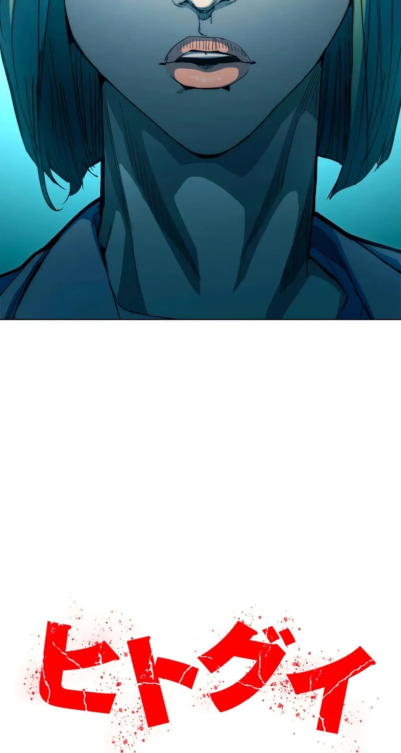 Read Man Eater chapter 40 image 92 on Lezhin