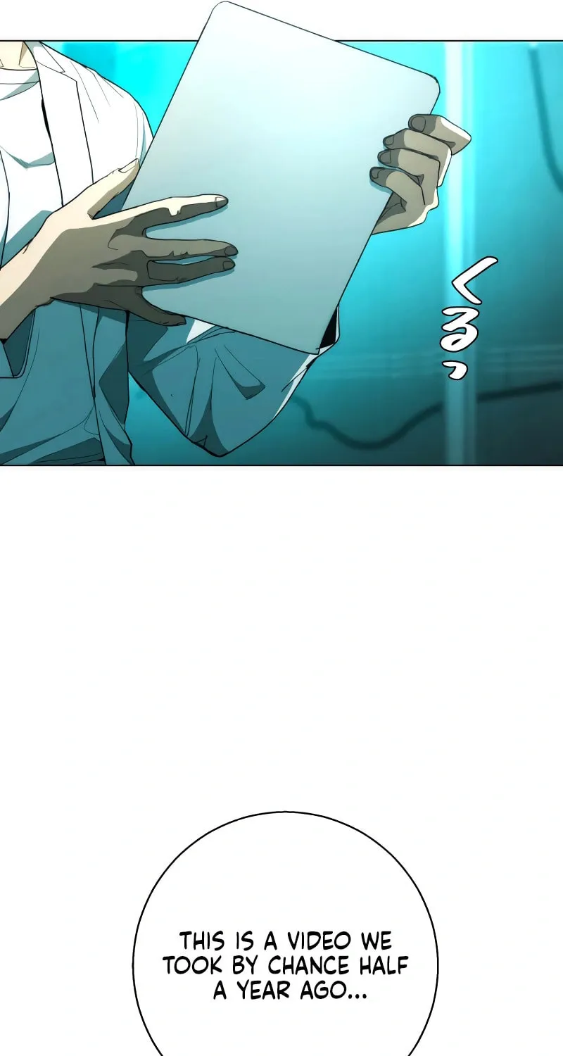 Read Man Eater chapter 42 image 6 on Lezhin