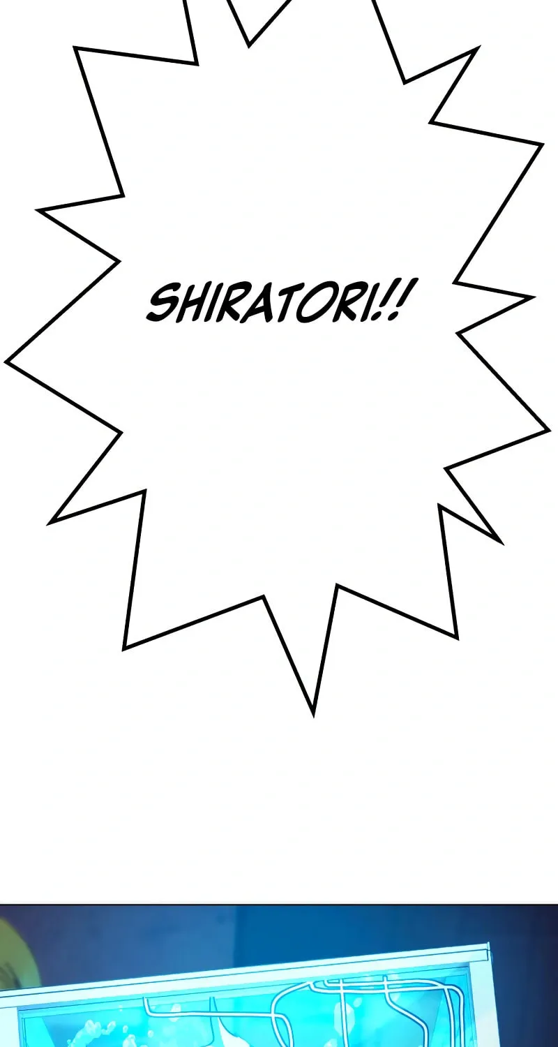 Read Man Eater chapter 42 image 90 on Lezhin