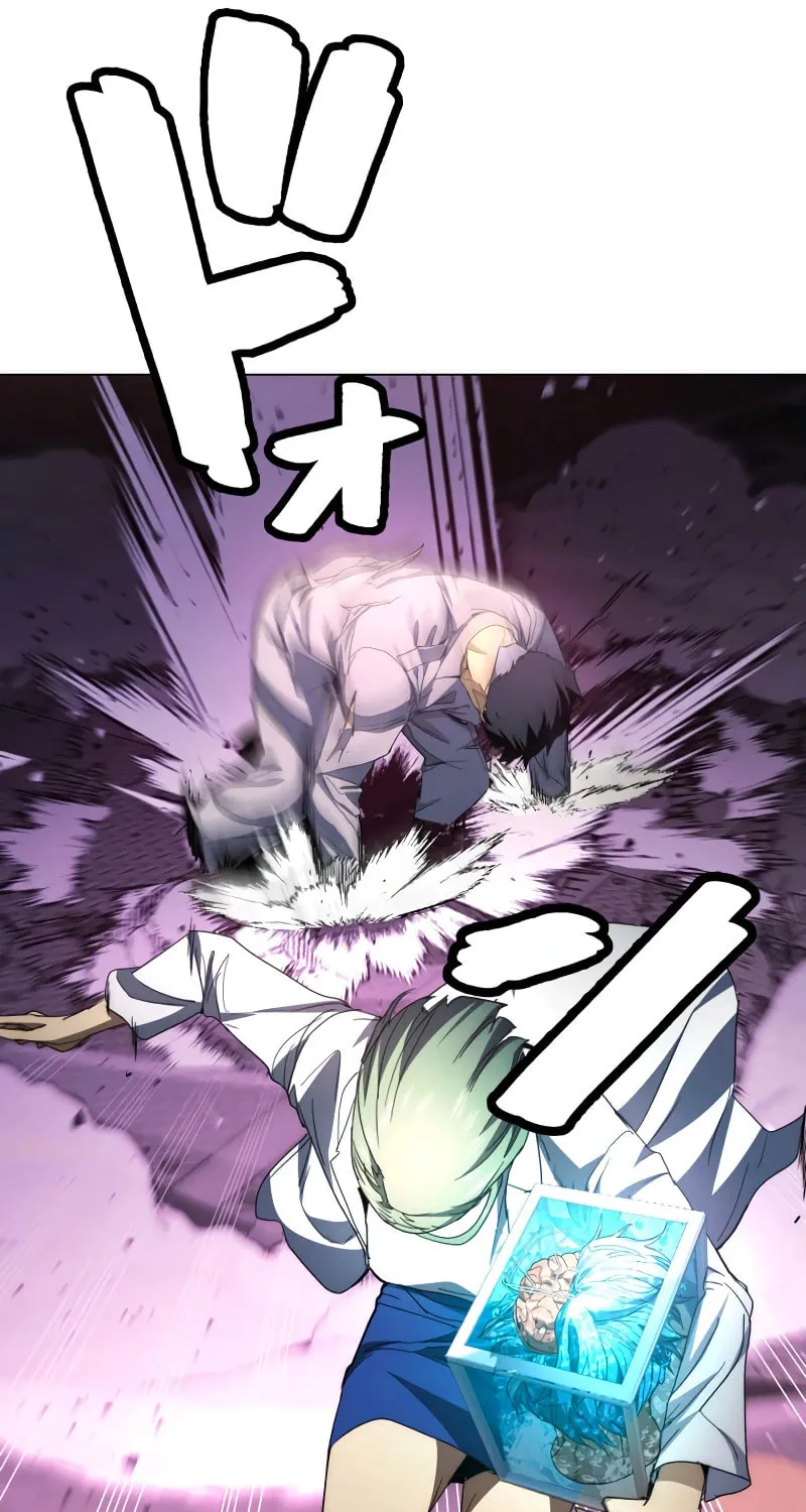Read Man Eater chapter 43 image 14 on Lezhin