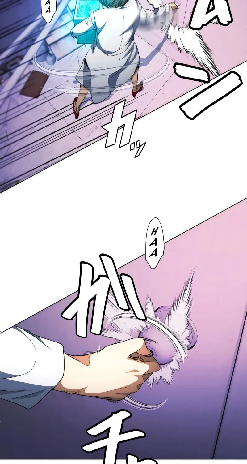 Read Man Eater chapter 43 image 24 on Lezhin