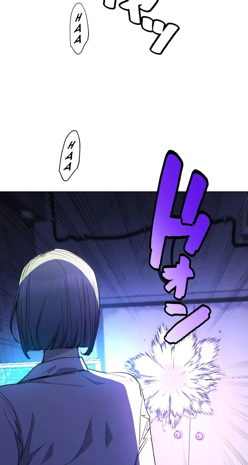 Read Man Eater chapter 43 image 25 on Lezhin