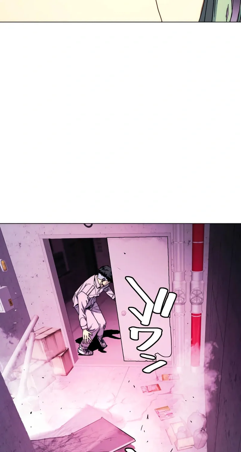 Read Man Eater chapter 43 image 31 on Lezhin
