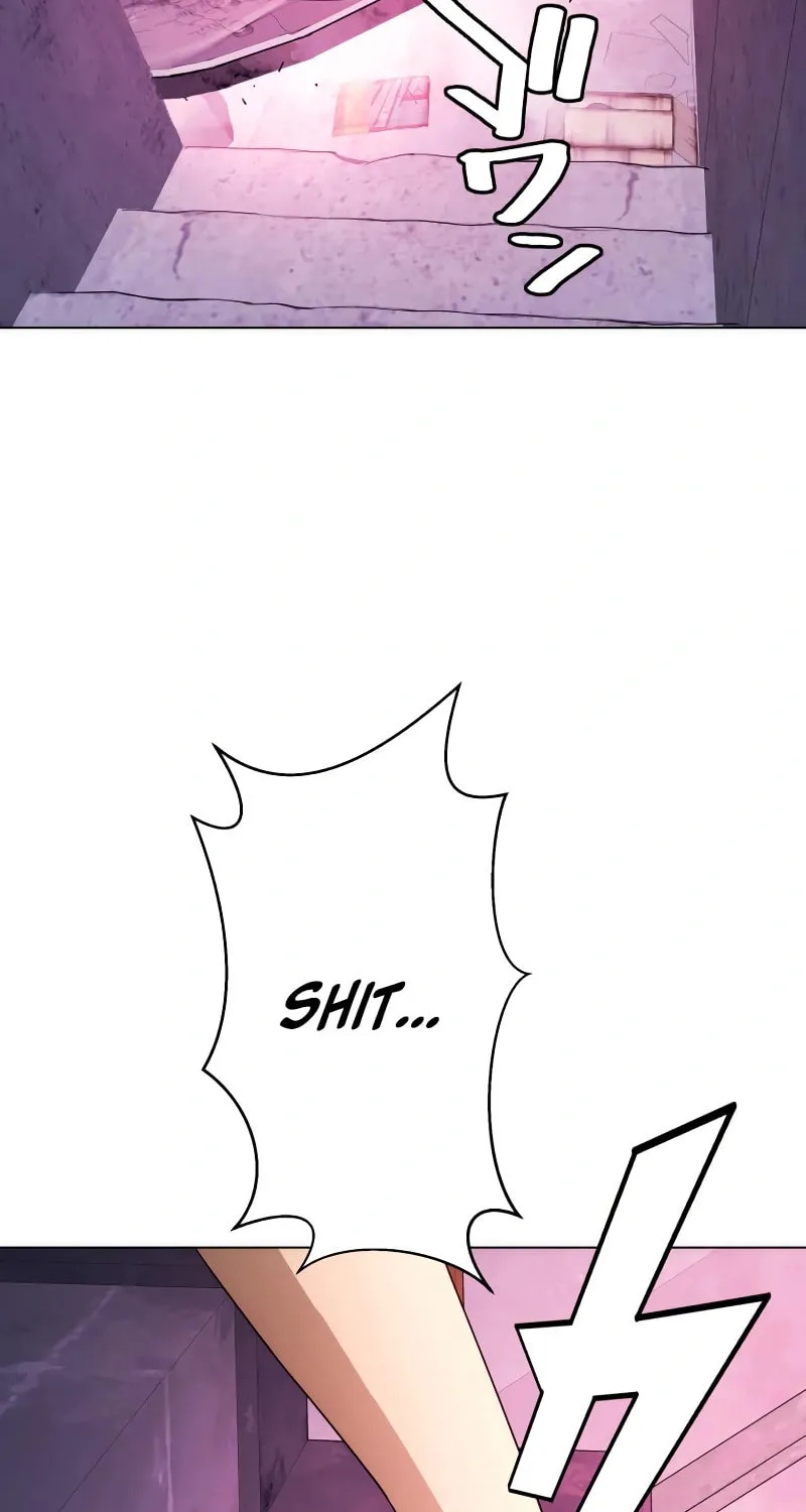 Read Man Eater chapter 43 image 32 on Lezhin