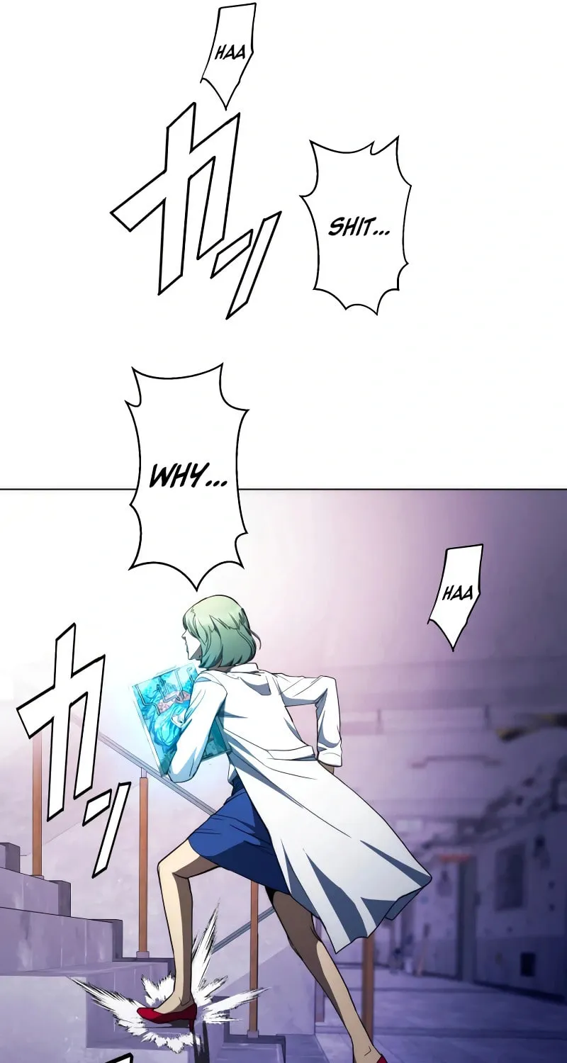 Read Man Eater chapter 43 image 34 on Lezhin