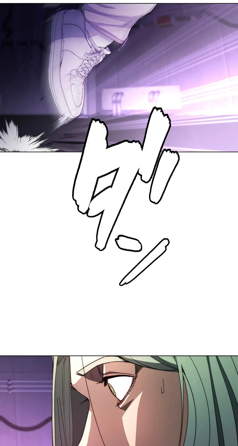 Read Man Eater chapter 43 image 7 on Lezhin