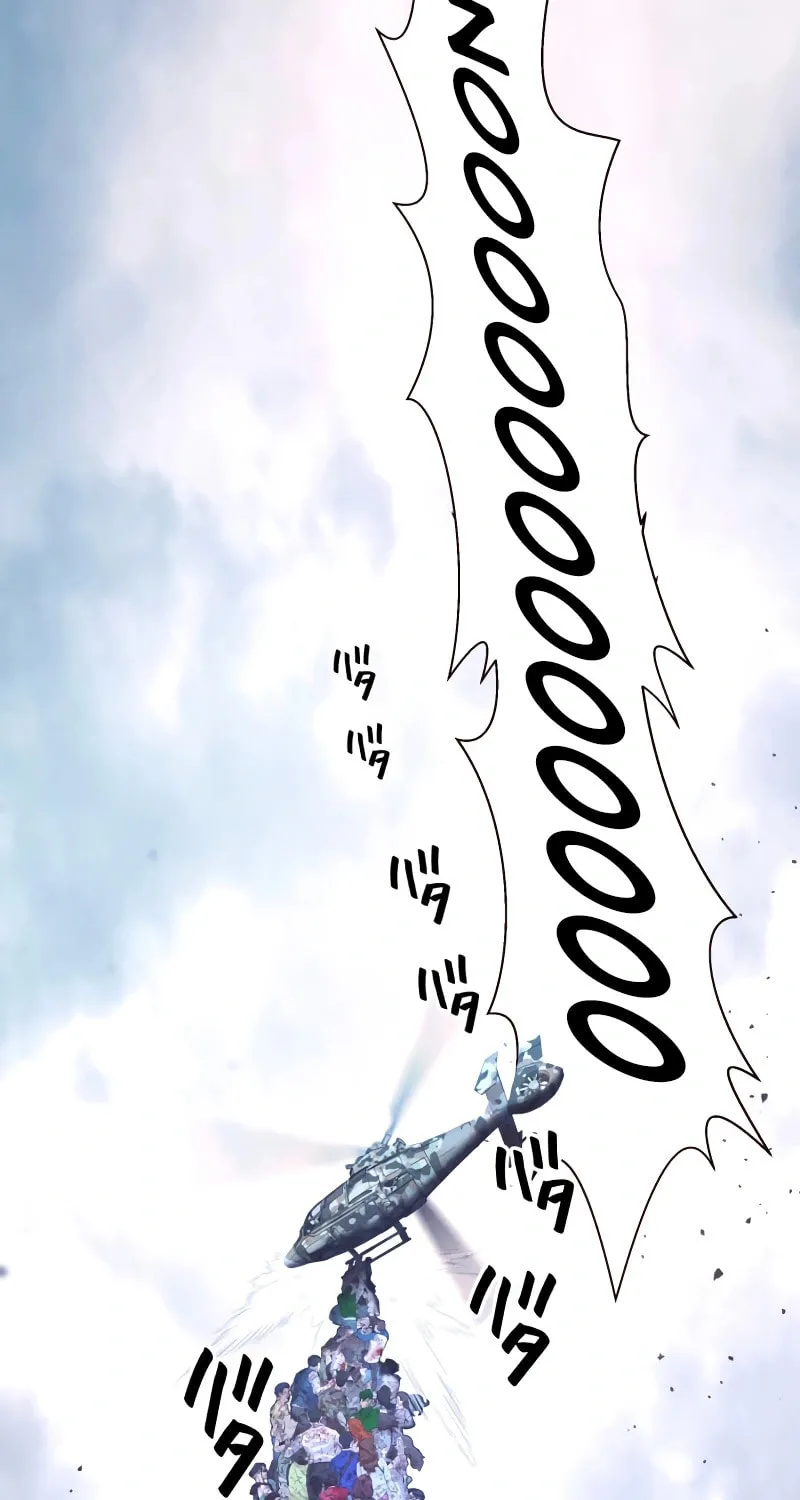 Read Man Eater chapter 43 image 70 on Lezhin