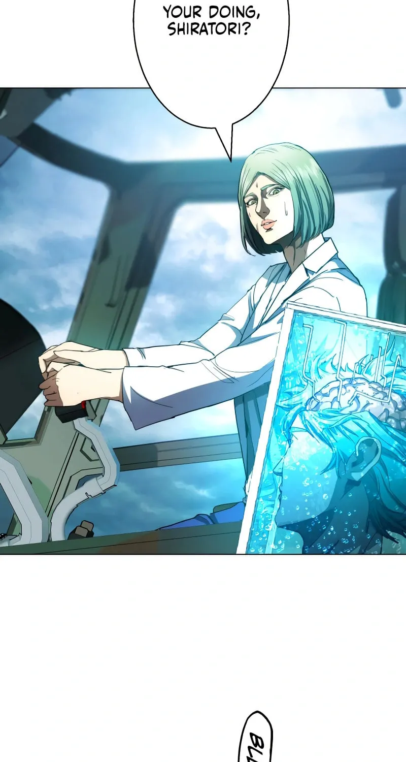 Read Man Eater chapter 43 image 84 on Lezhin