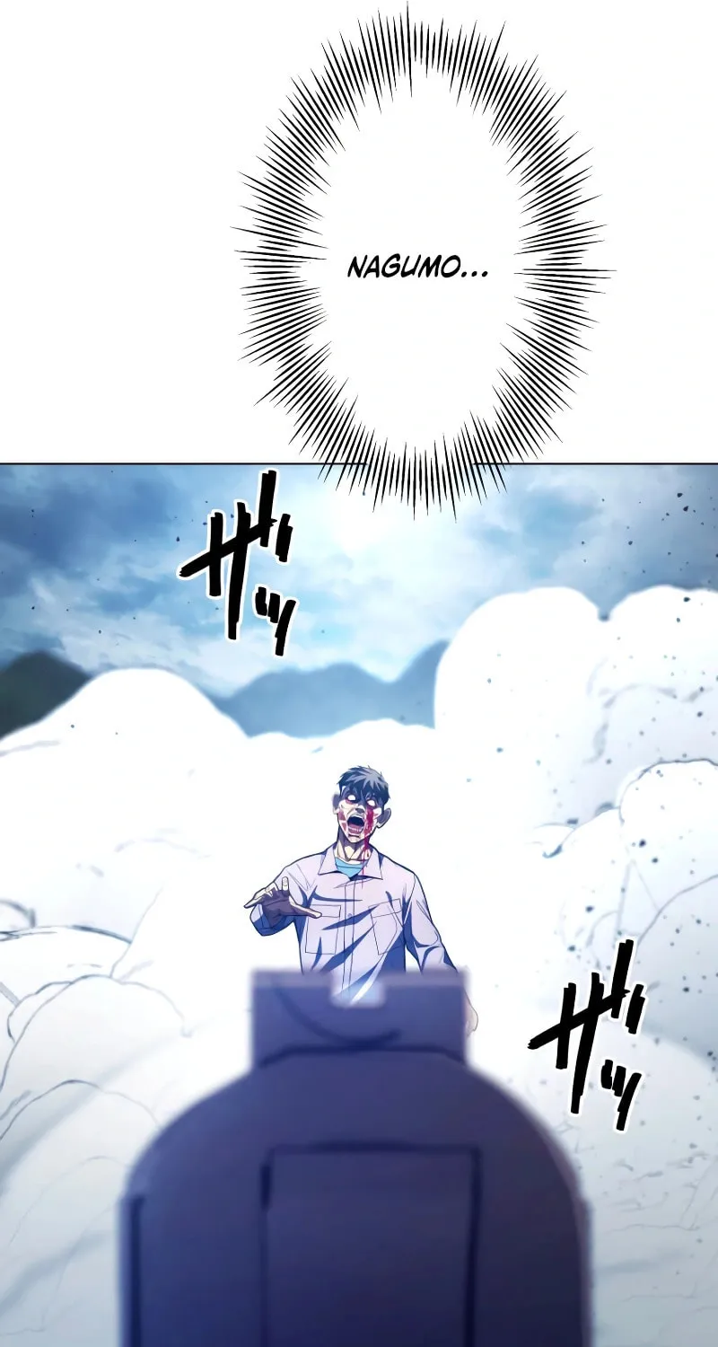 Read Man Eater chapter 44 image 40 on Lezhin
