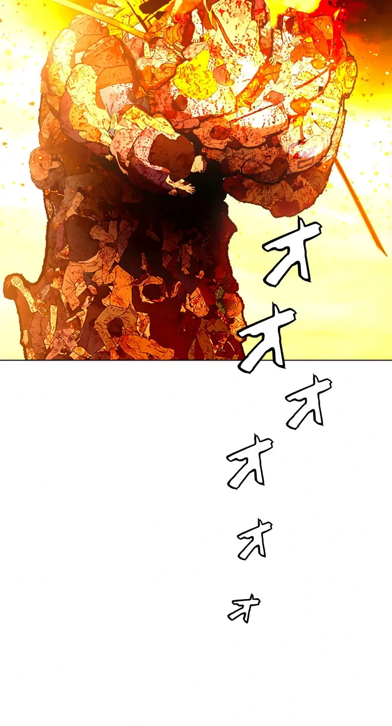 Read Man Eater chapter 44 image 5 on Lezhin