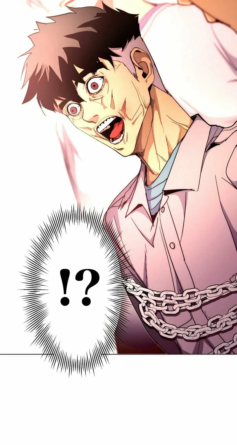 Read Man Eater chapter 45 image 101 on Lezhin