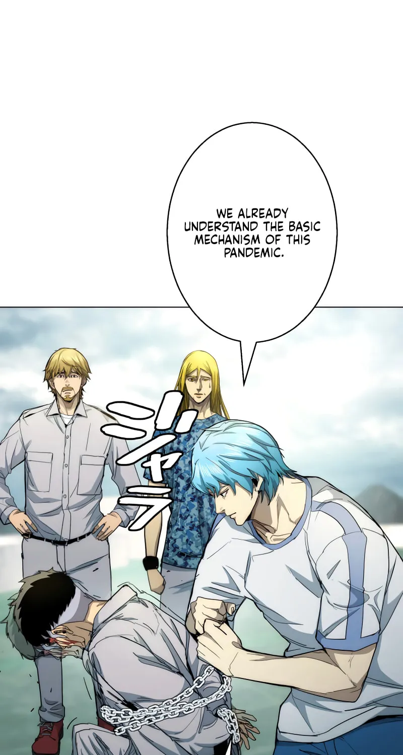 Read Man Eater chapter 45 image 47 on Lezhin
