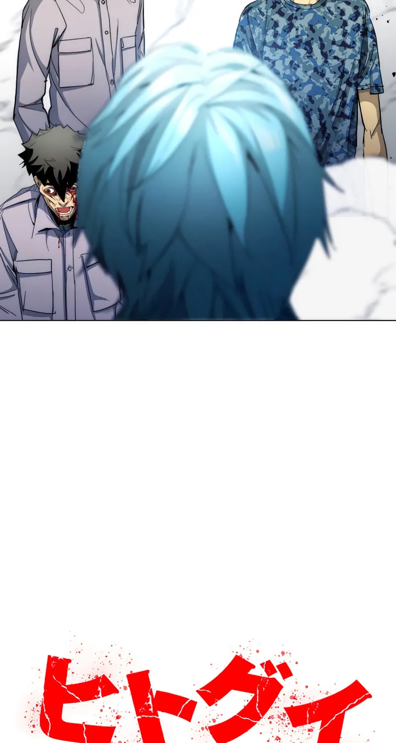 Read Man Eater chapter 45 image 6 on Lezhin