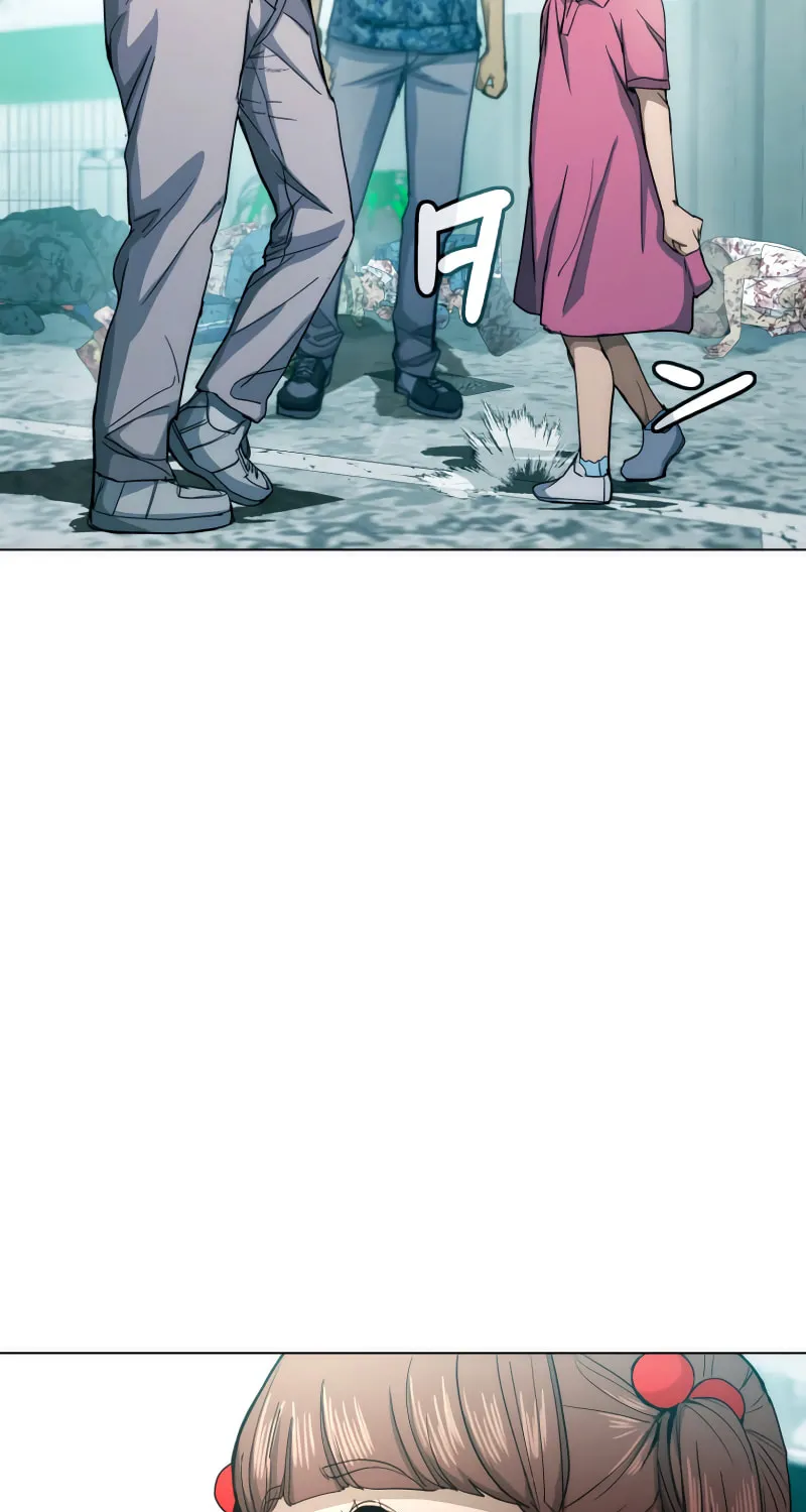 Read Man Eater chapter 45 image 89 on Lezhin