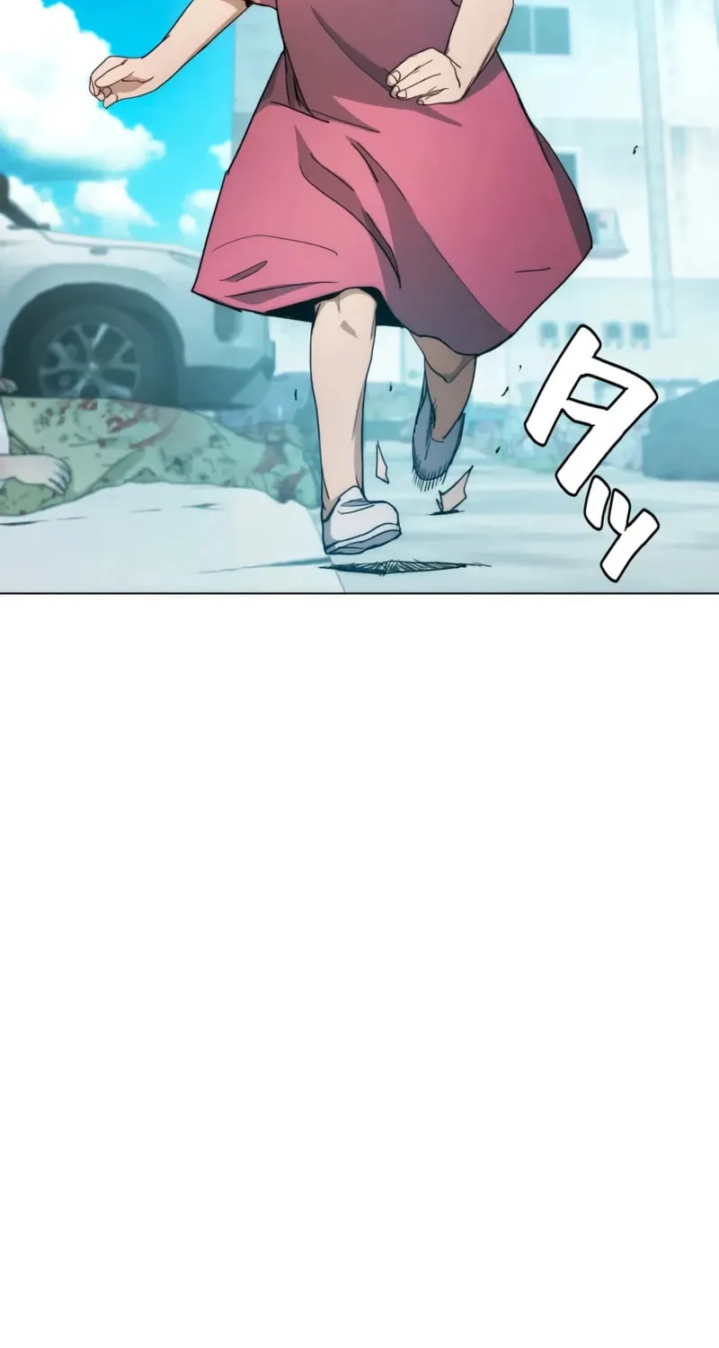 Read Man Eater chapter 46 image 1 on Lezhin