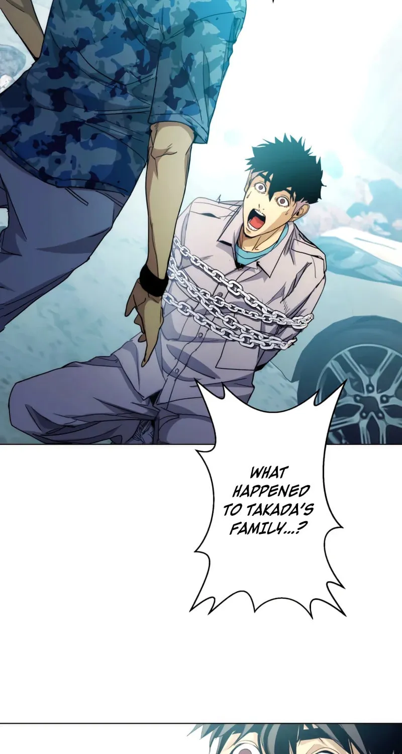 Read Man Eater chapter 46 image 26 on Lezhin