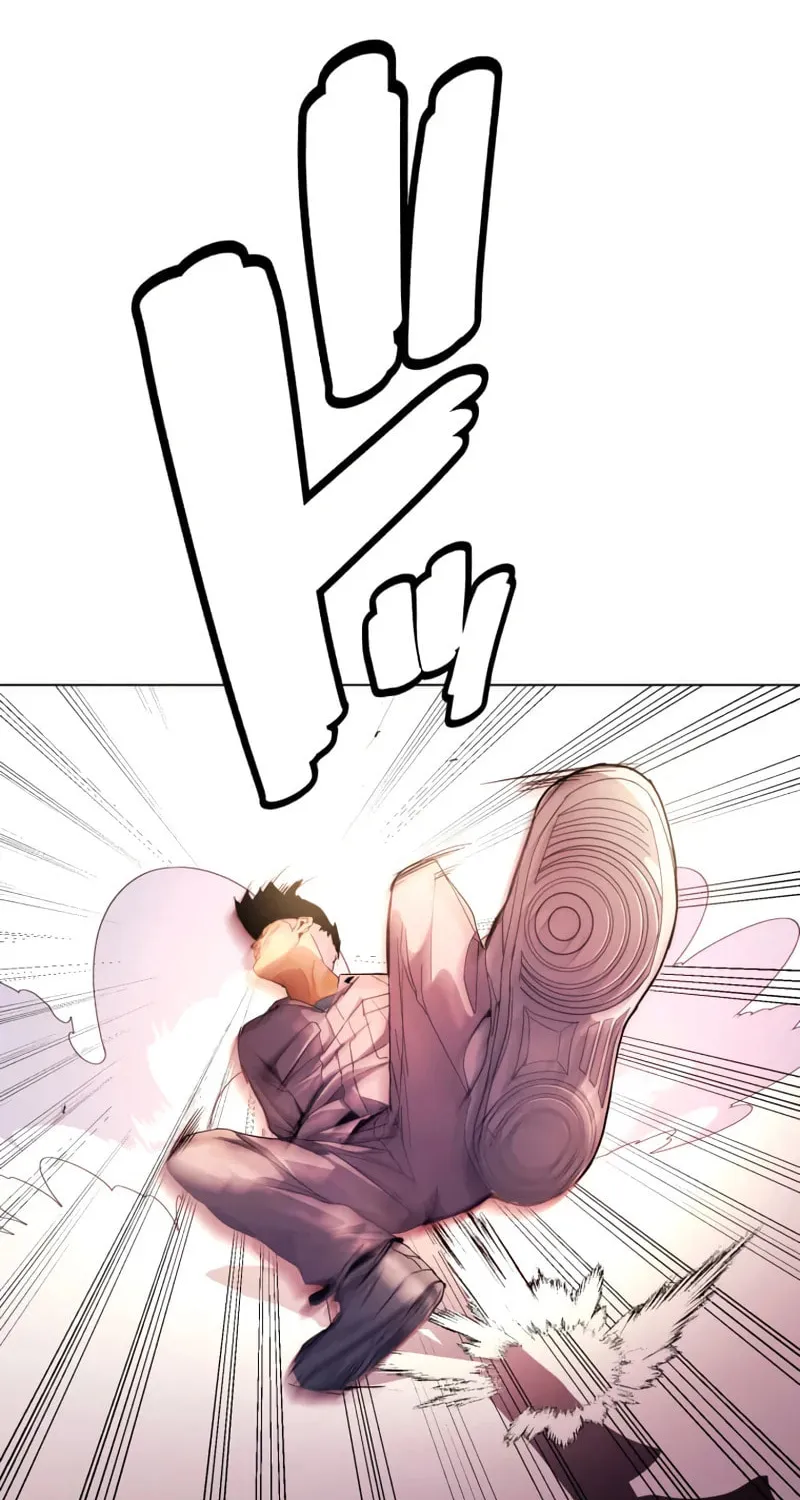 Read Man Eater chapter 46 image 37 on Lezhin