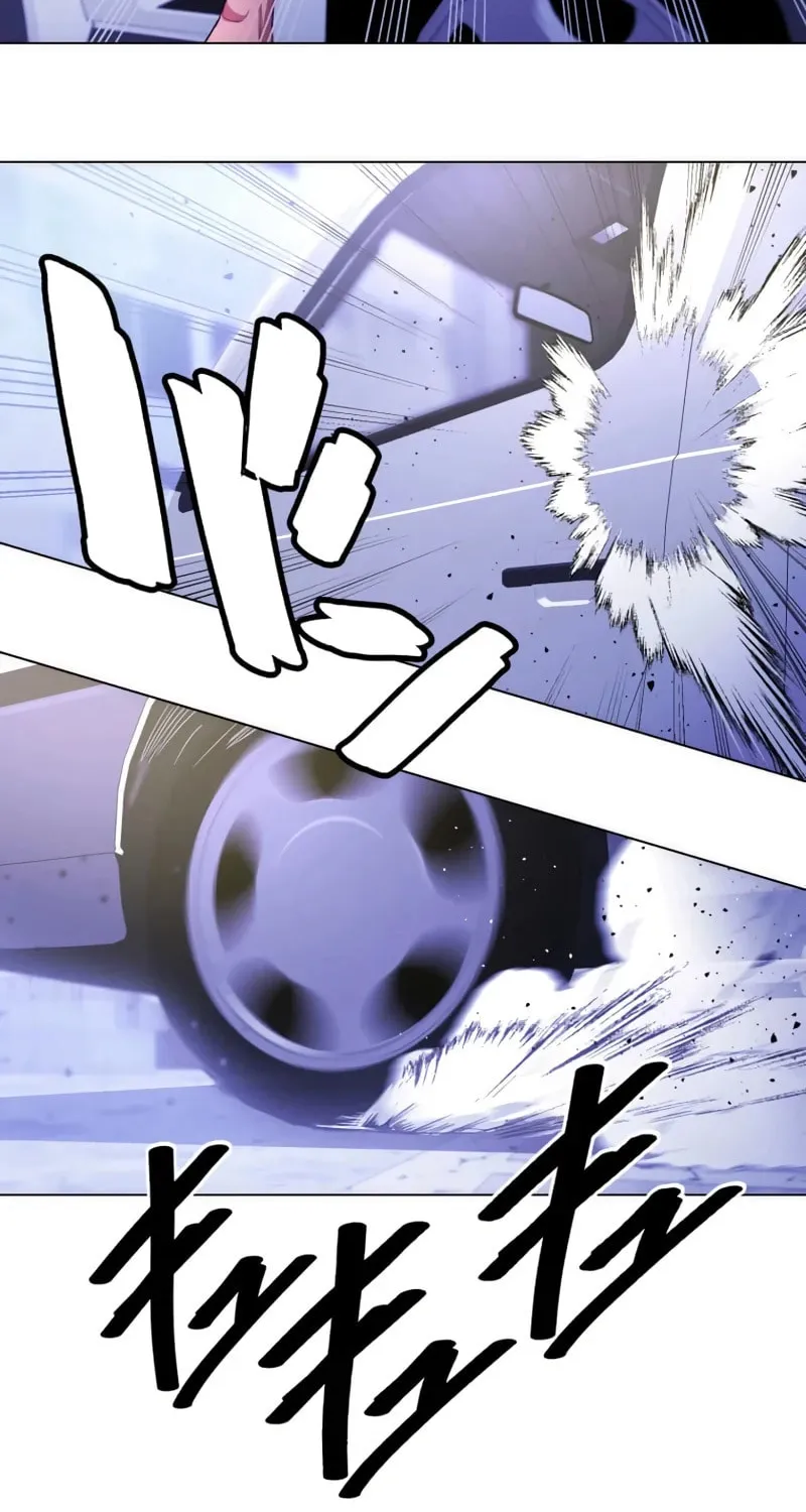 Read Man Eater chapter 46 image 5 on Lezhin