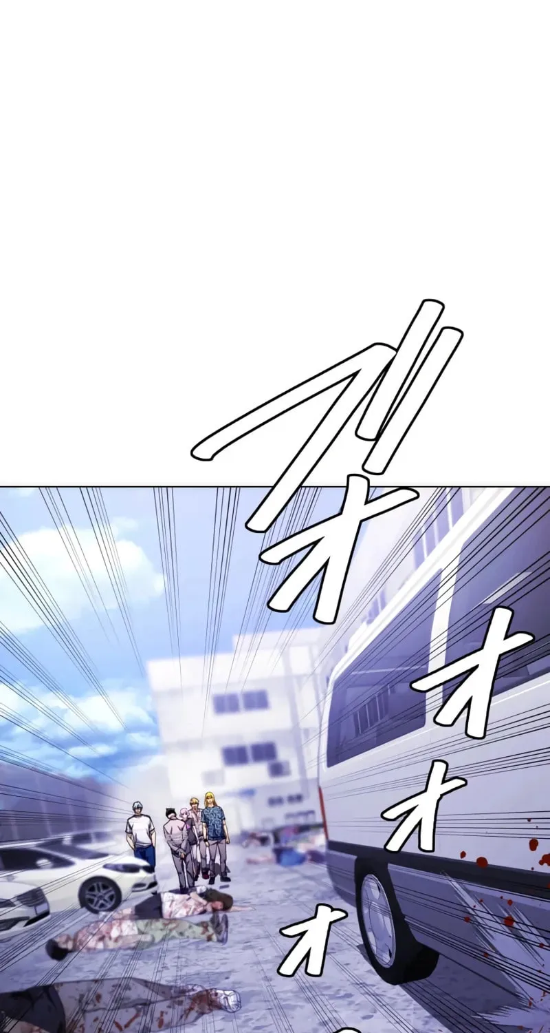 Read Man Eater chapter 46 image 6 on Lezhin
