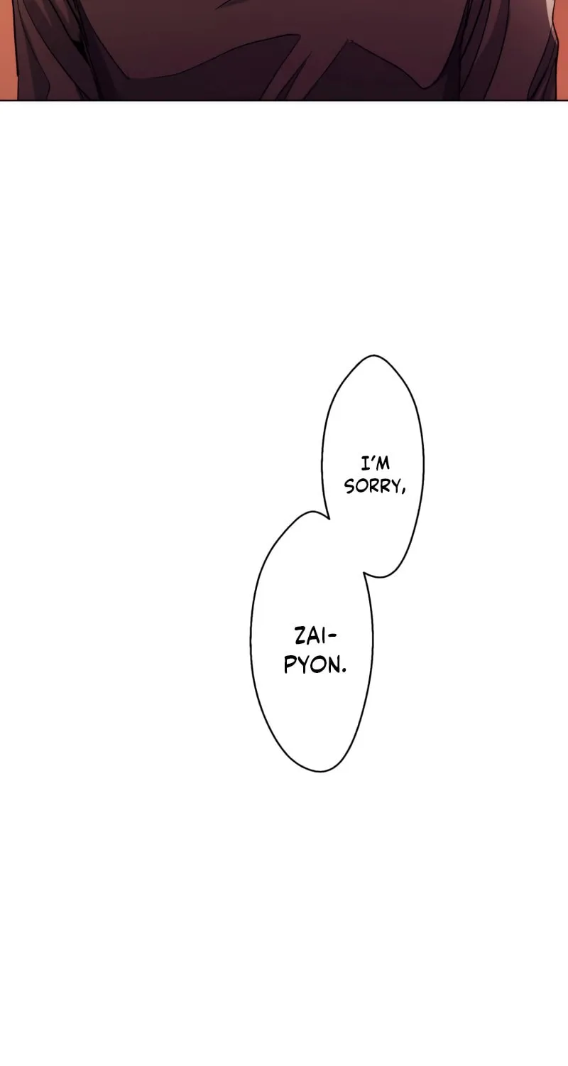 Read Man Eater chapter 47 image 11 on Lezhin