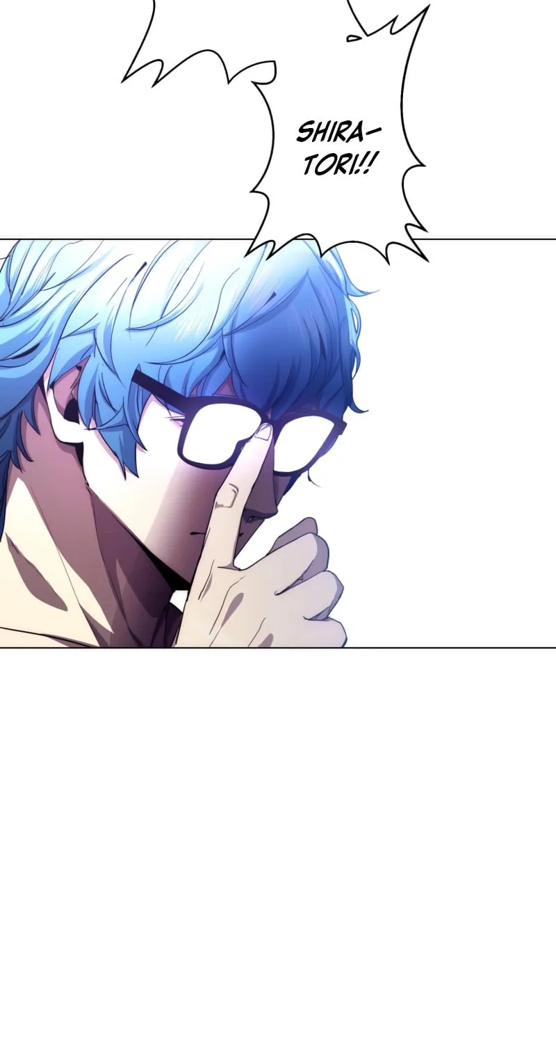 Read Man Eater chapter 47 image 16 on Lezhin