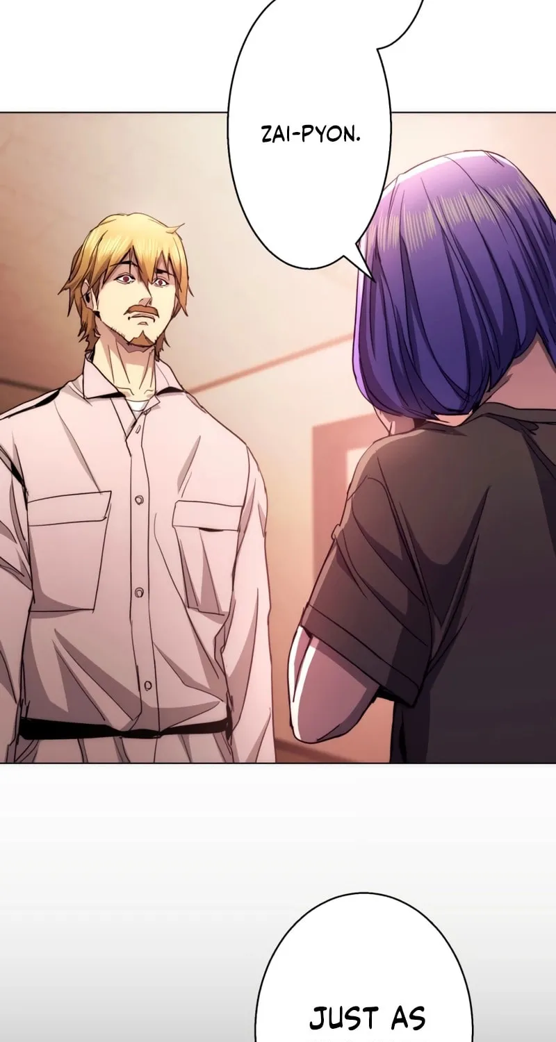Read Man Eater chapter 47 image 2 on Lezhin