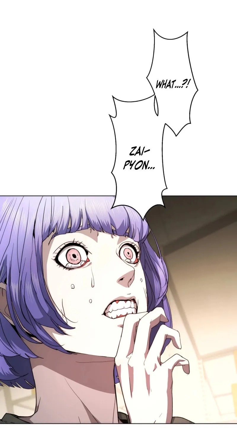 Read Man Eater chapter 47 image 30 on Lezhin