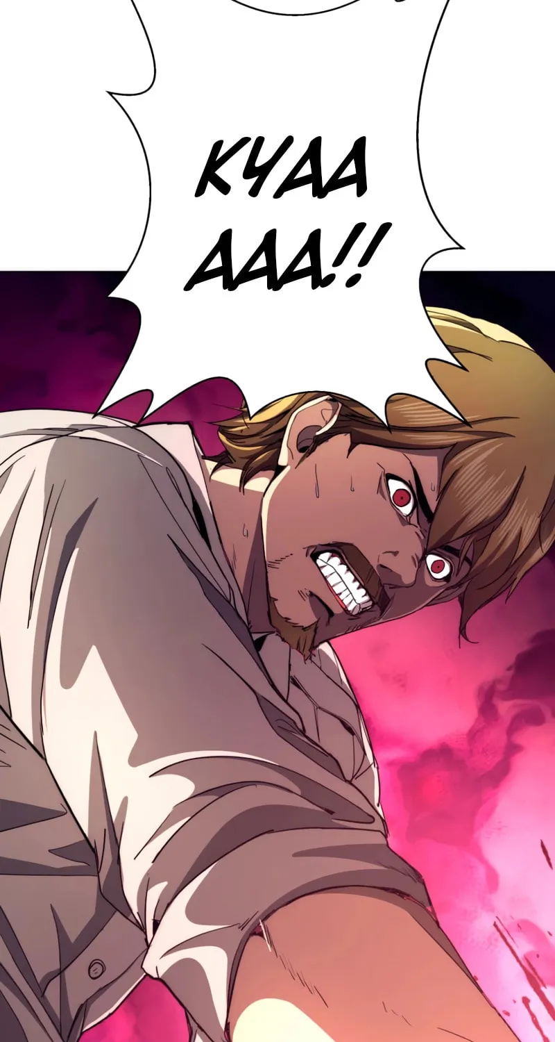 Read Man Eater chapter 47 image 43 on Lezhin