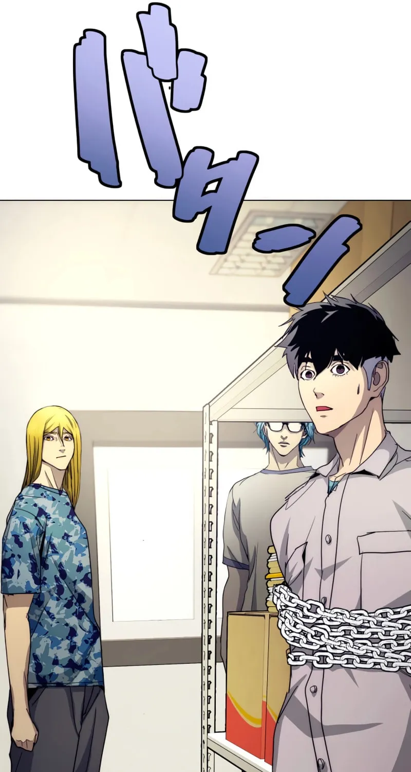 Read Man Eater chapter 47 image 59 on Lezhin