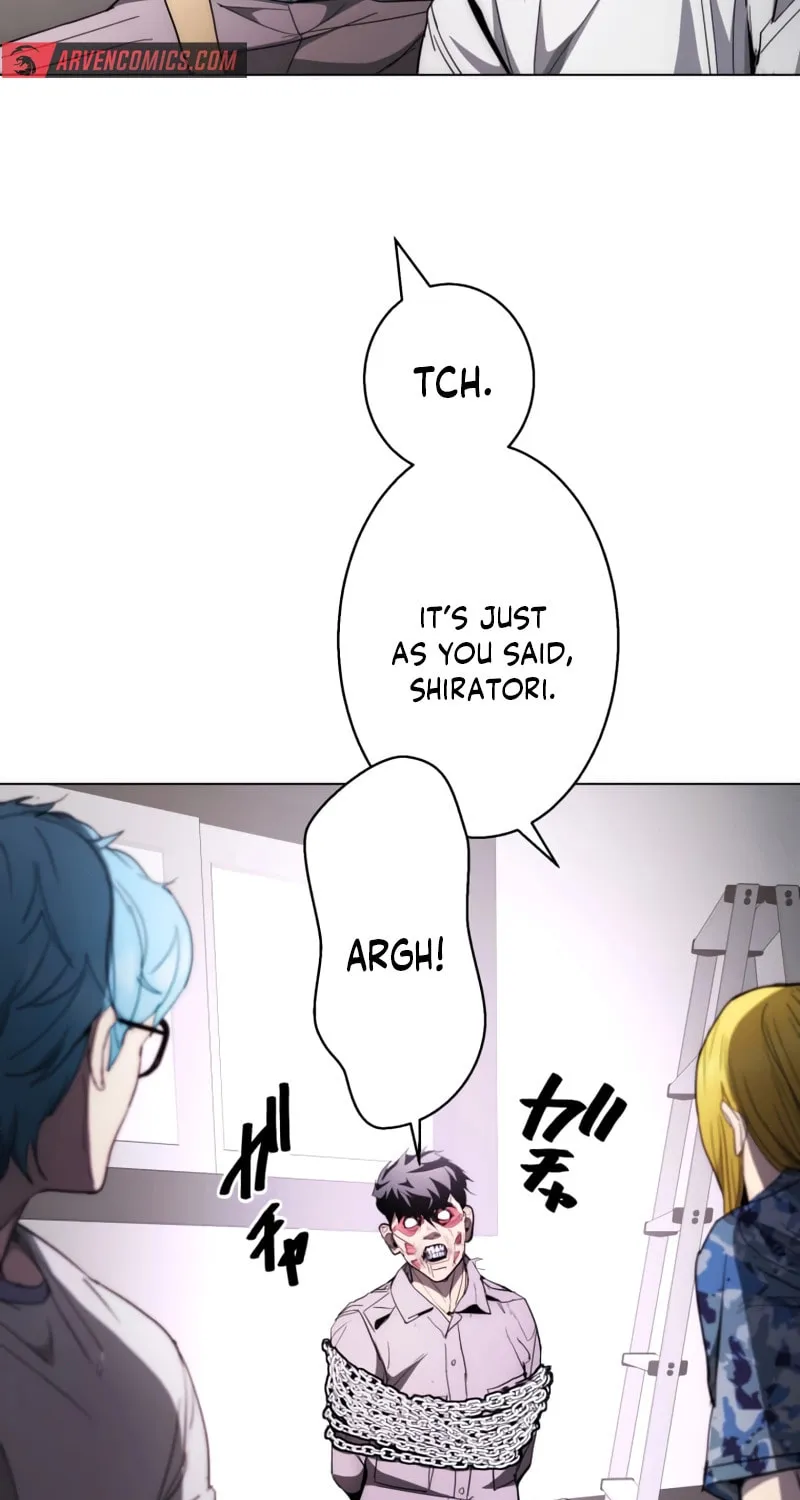 Read Man Eater chapter 47 image 82 on Lezhin