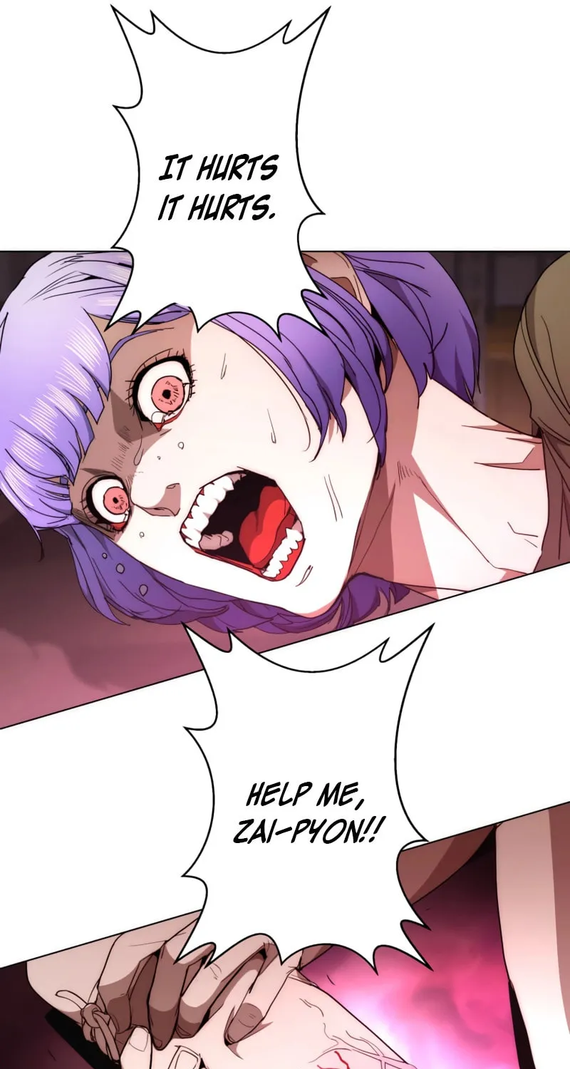 Read Man Eater chapter 47 image 87 on Lezhin