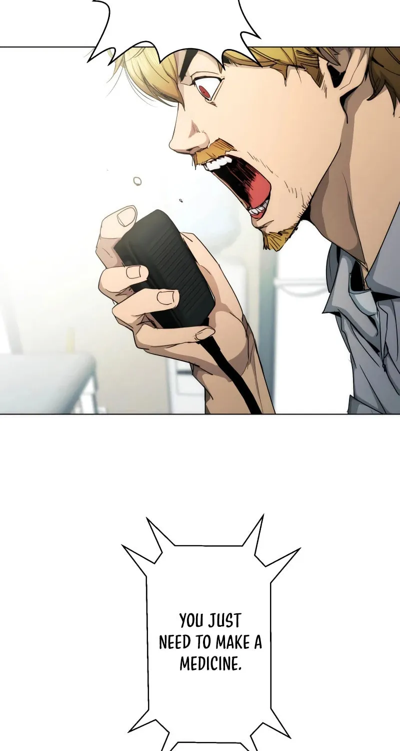 Read Man Eater chapter 48 image 21 on Lezhin