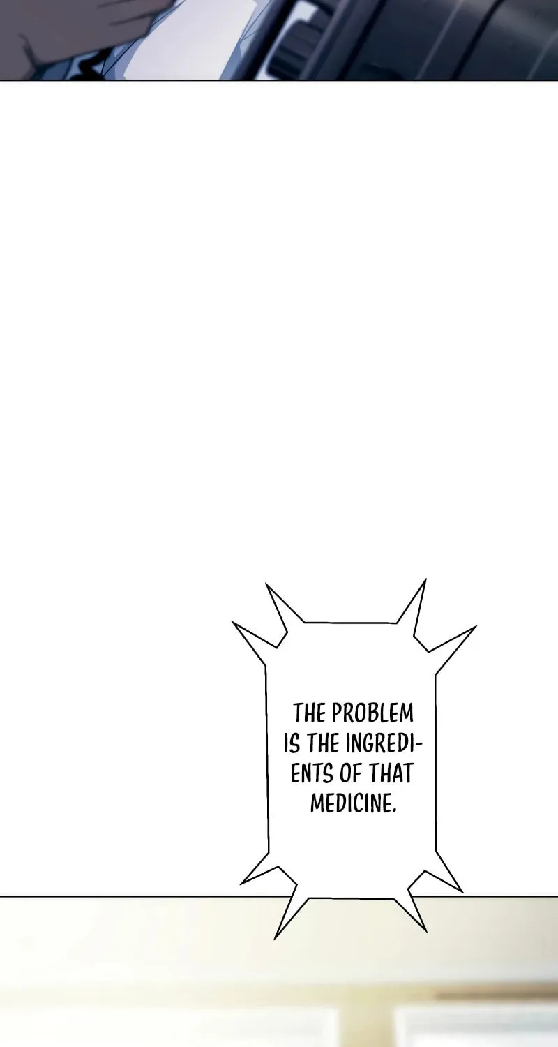 Read Man Eater chapter 48 image 23 on Lezhin