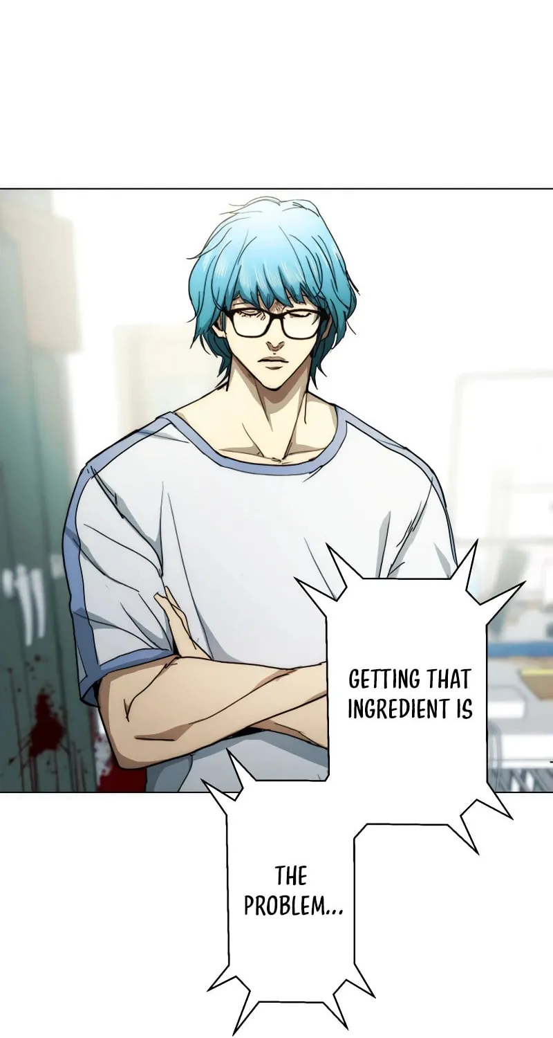 Read Man Eater chapter 48 image 25 on Lezhin