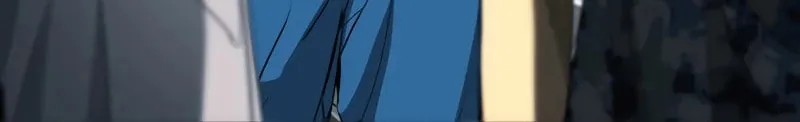 Read Man Eater chapter 48 image 40 on Lezhin