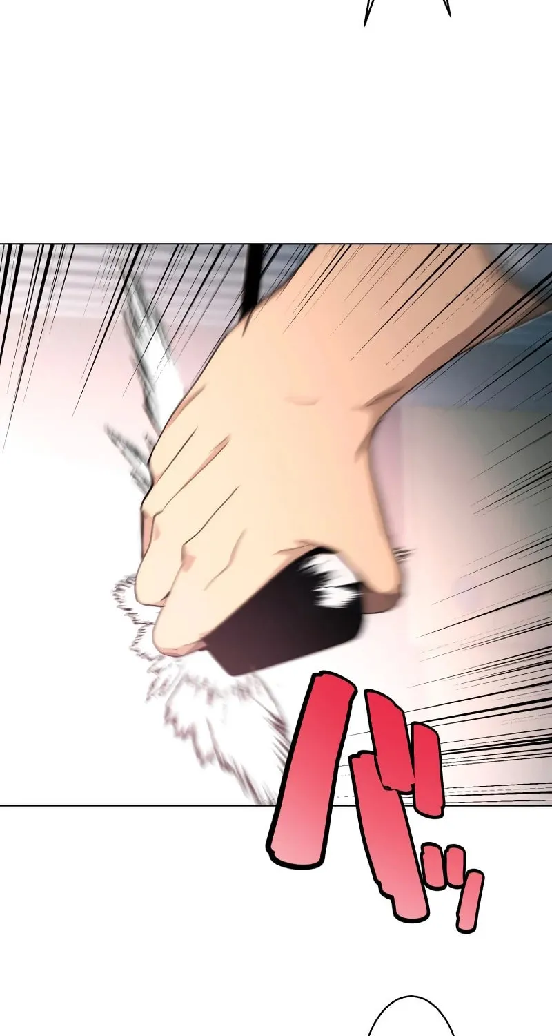 Read Man Eater chapter 48 image 7 on Lezhin