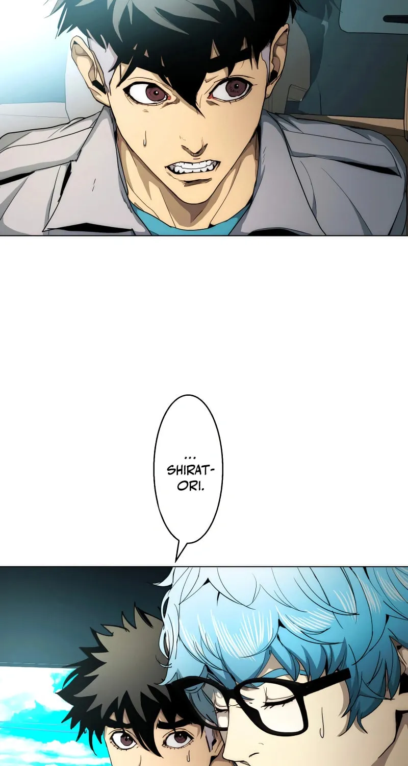Read Man Eater chapter 49 image 20 on Lezhin