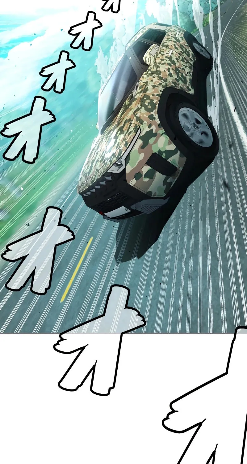 Read Man Eater chapter 49 image 6 on Lezhin