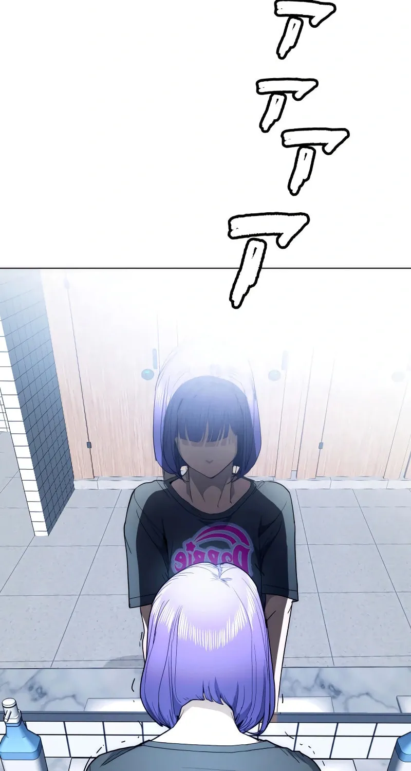 Read Man Eater chapter 49 image 73 on Lezhin