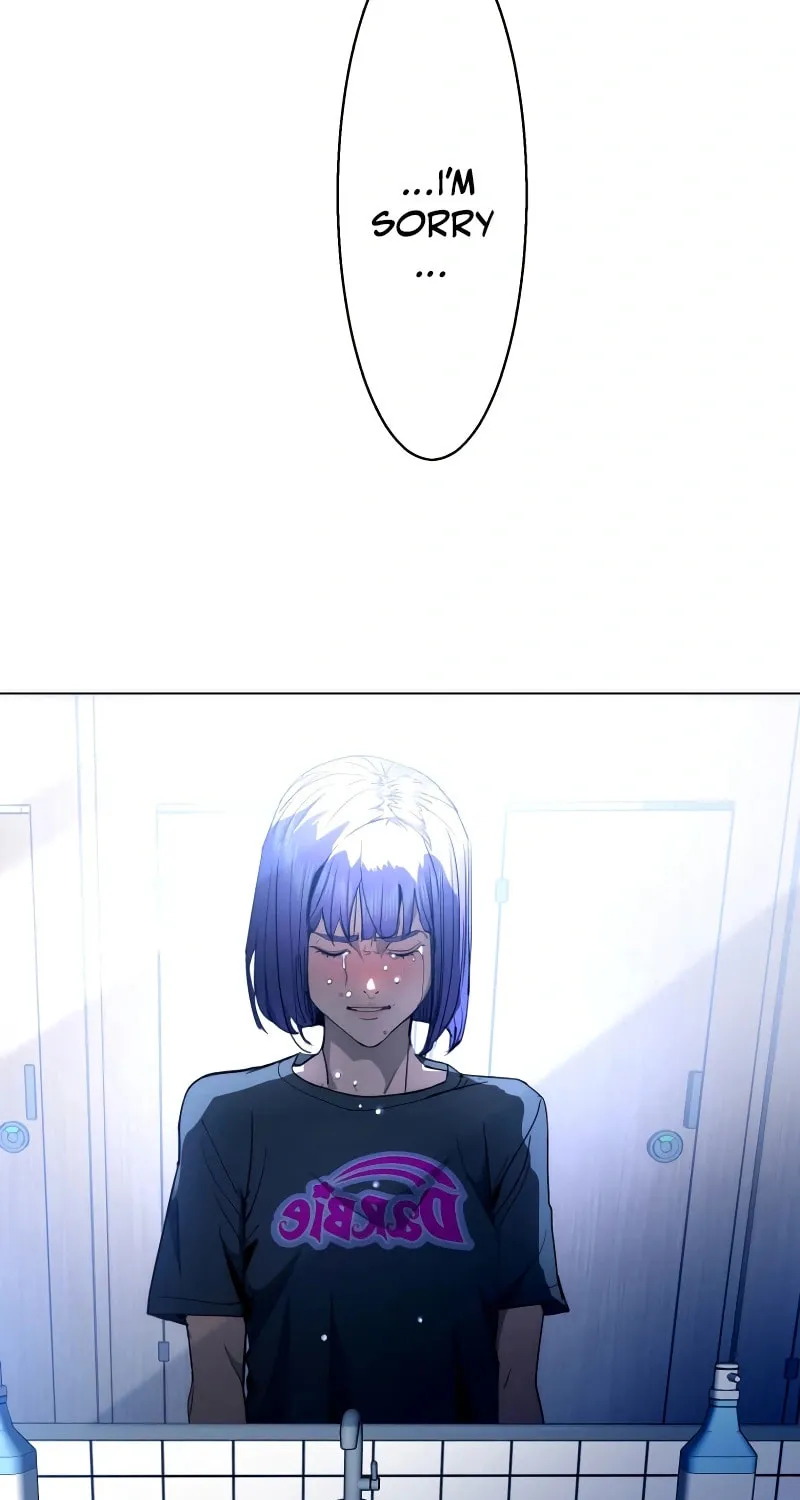 Read Man Eater chapter 49 image 79 on Lezhin