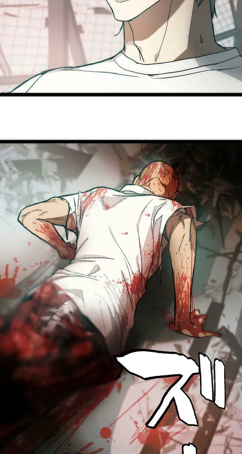 Read Man Eater chapter 5 image 2 on Lezhin