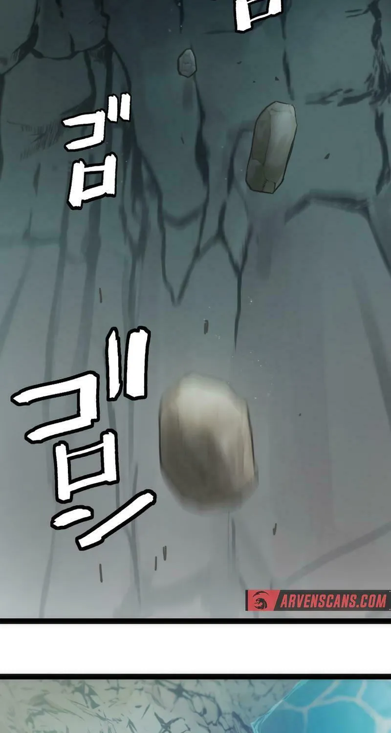 Read Man Eater chapter 5 image 23 on Lezhin