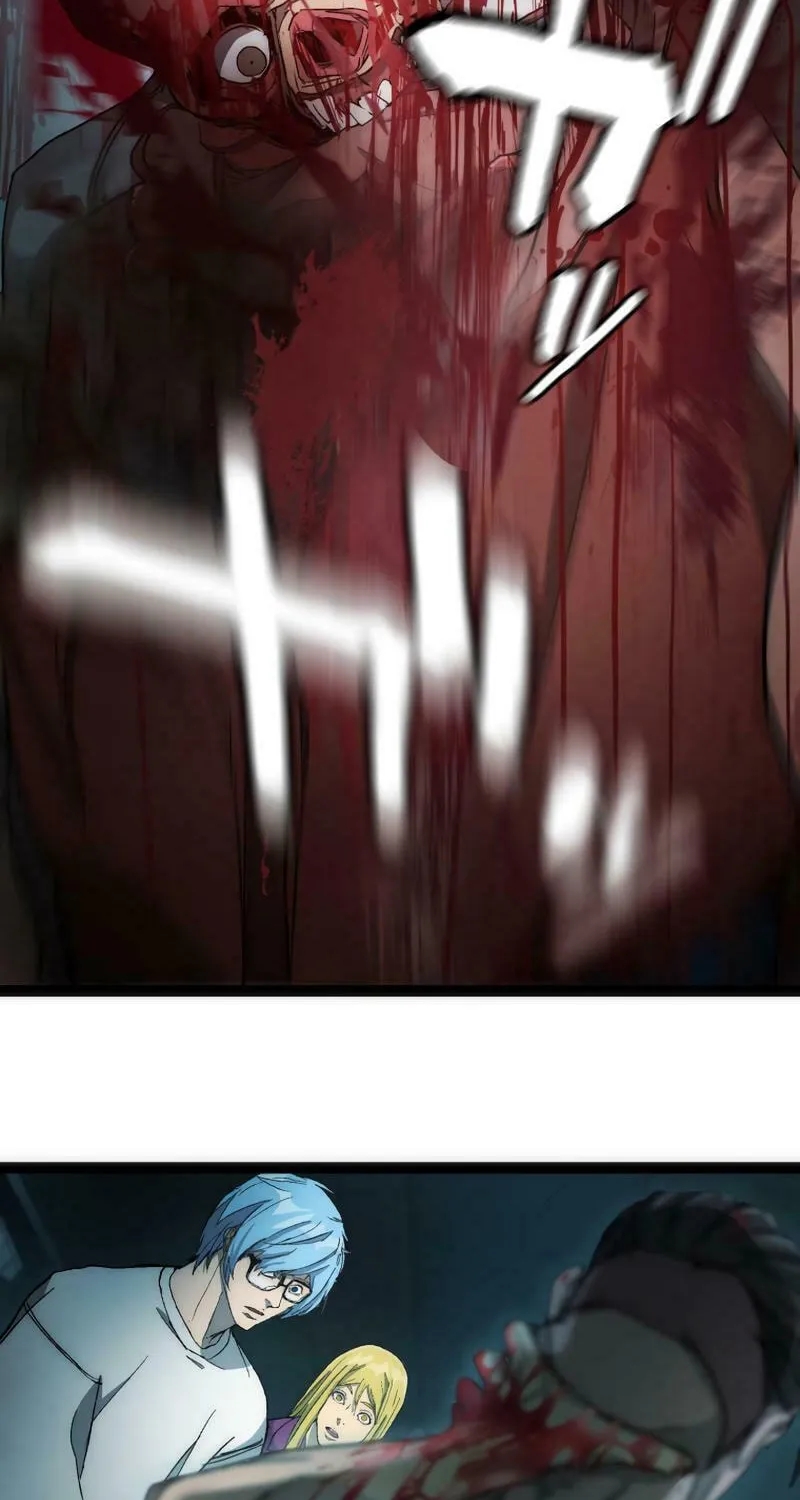 Read Man Eater chapter 5 image 27 on Lezhin