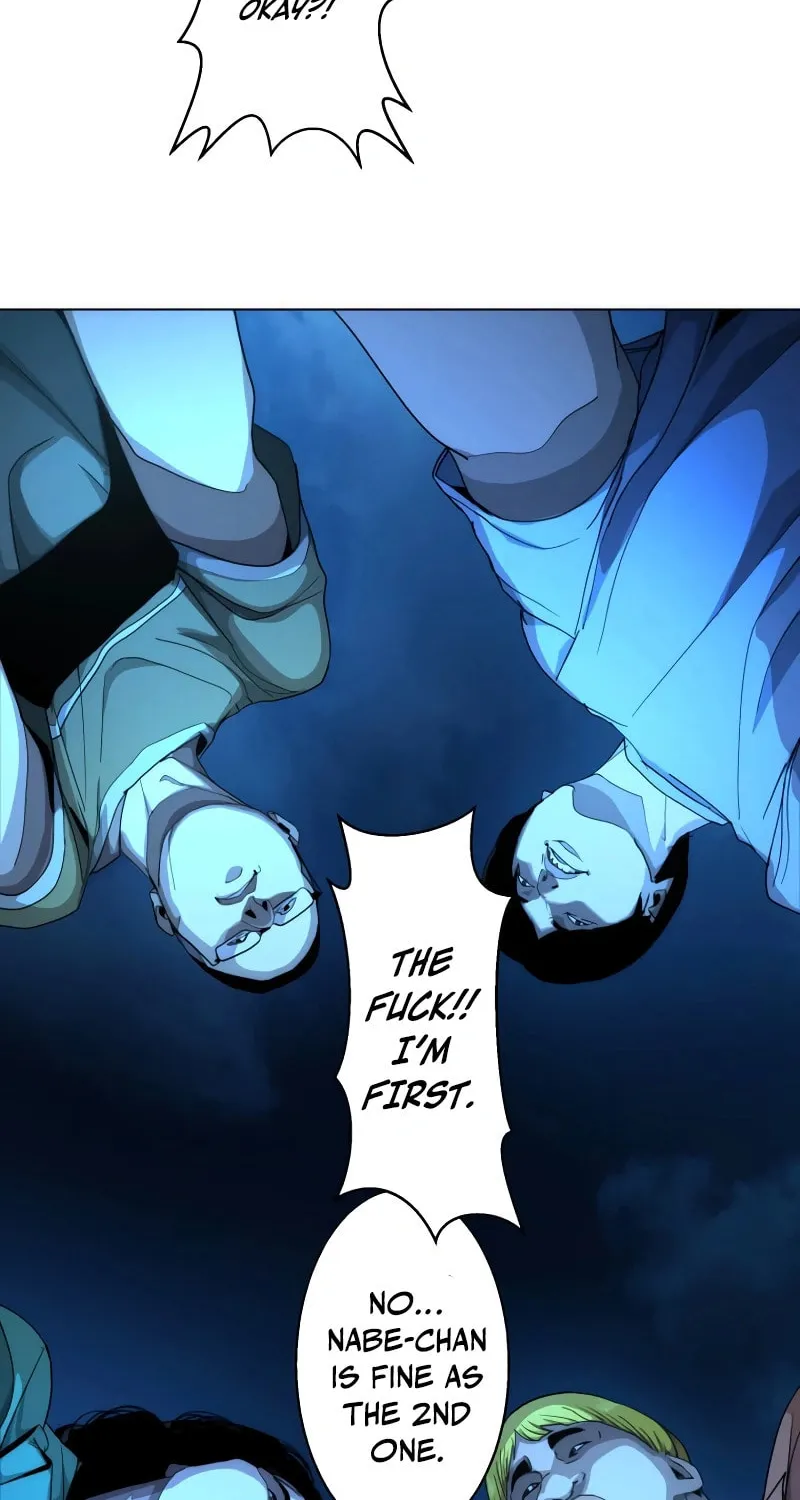 Read Man Eater chapter 50 image 12 on Lezhin