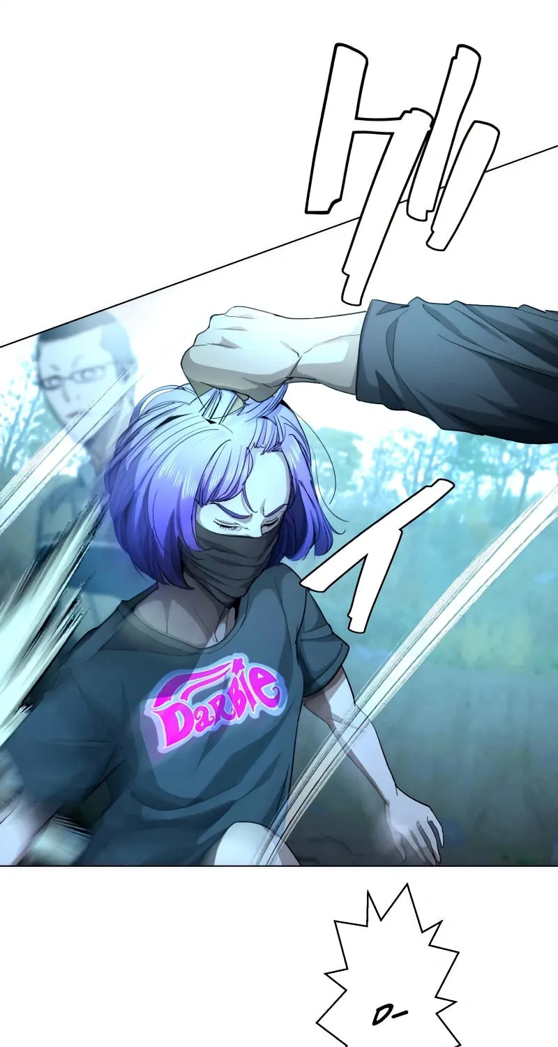 Read Man Eater chapter 50 image 31 on Lezhin