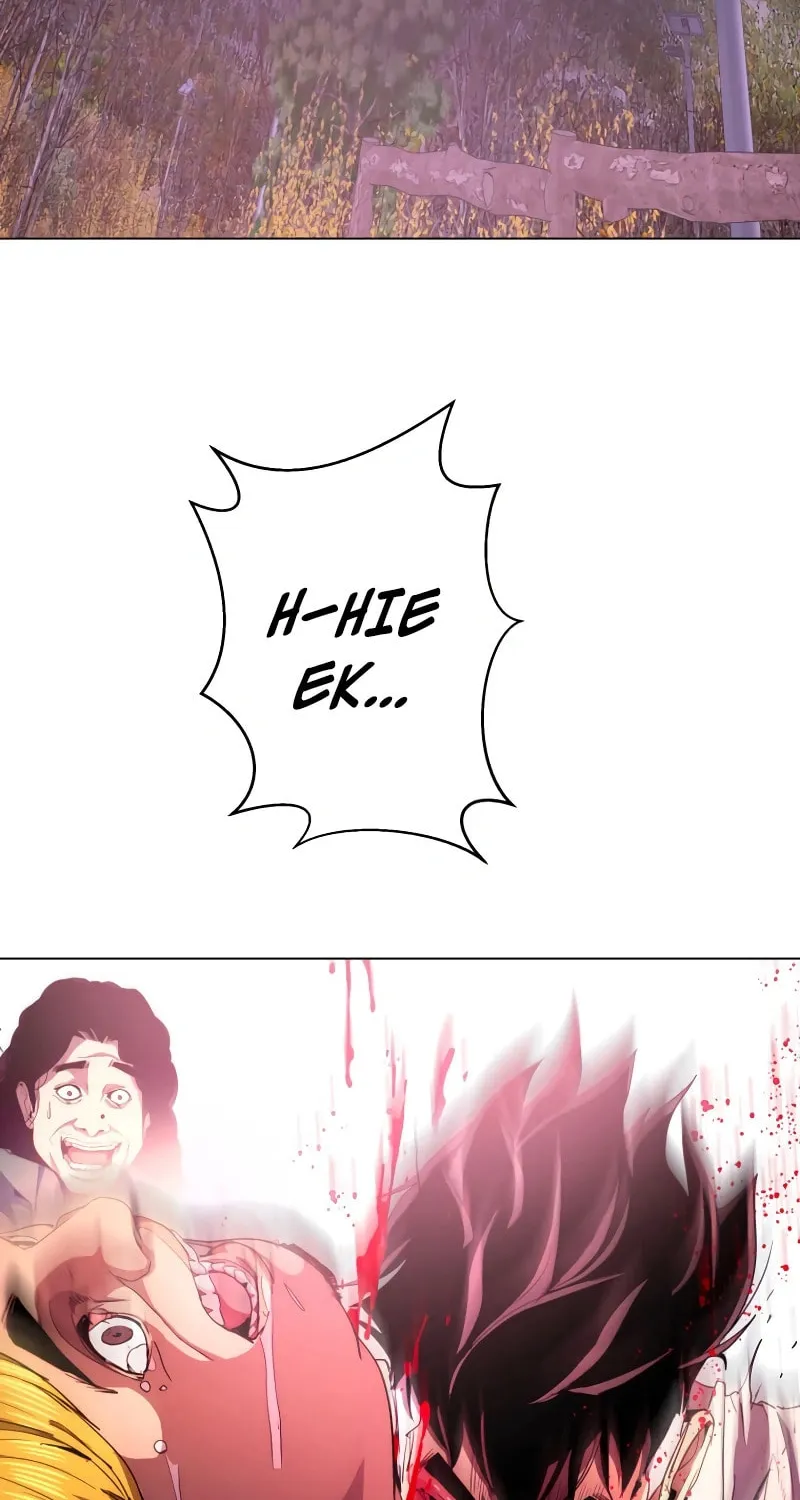 Read Man Eater chapter 50 image 76 on Lezhin