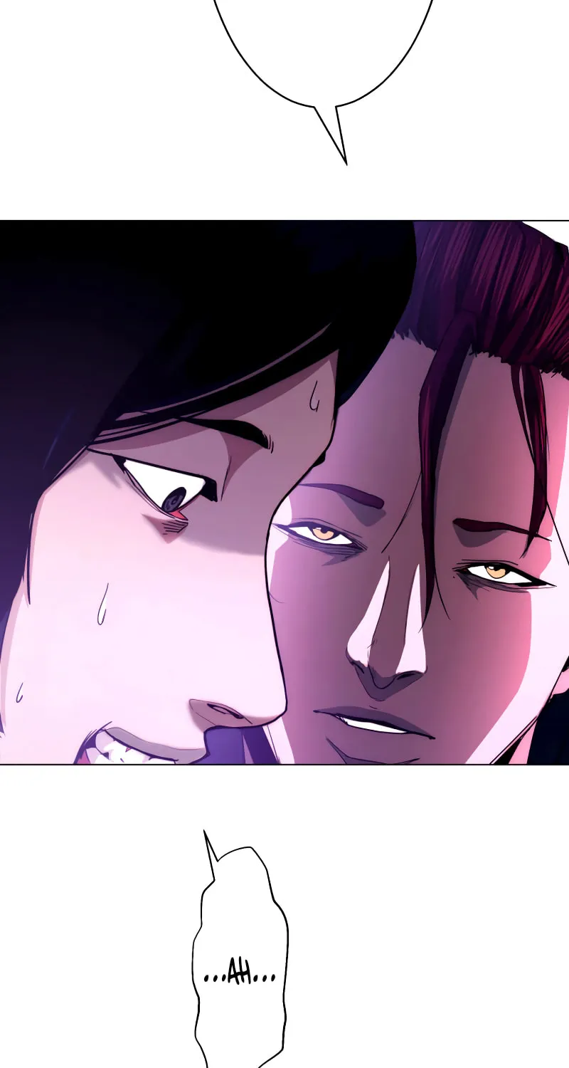Read Man Eater chapter 51 image 17 on Lezhin