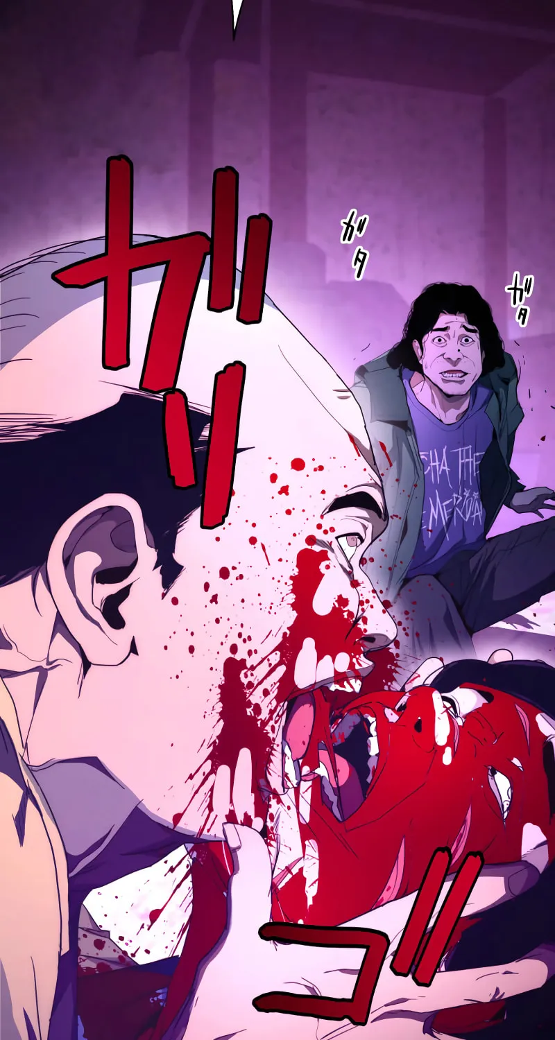 Read Man Eater chapter 51 image 36 on Lezhin