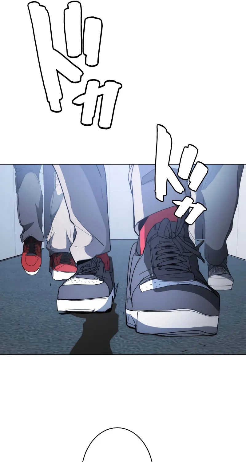 Read Man Eater chapter 51 image 83 on Lezhin