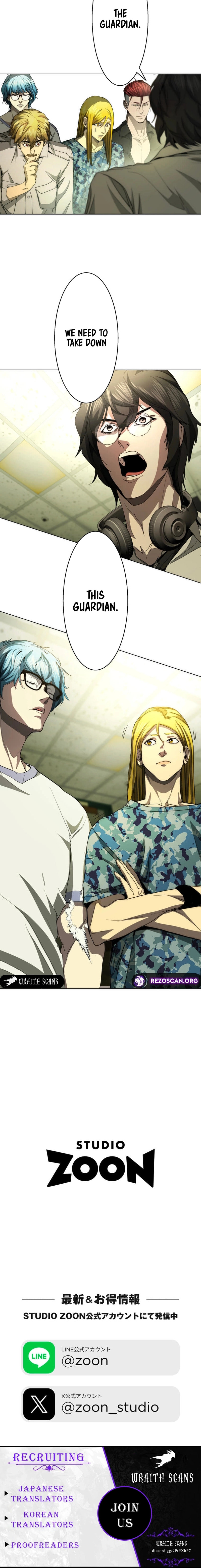 Read Man Eater chapter 52 image 10 on Lezhin